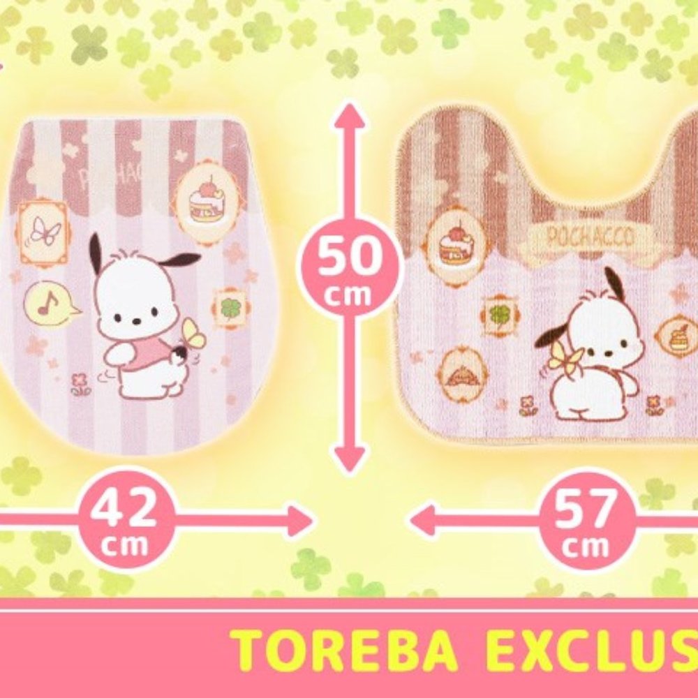 Sanrio Pochacco Toilet Cover and Mat Set